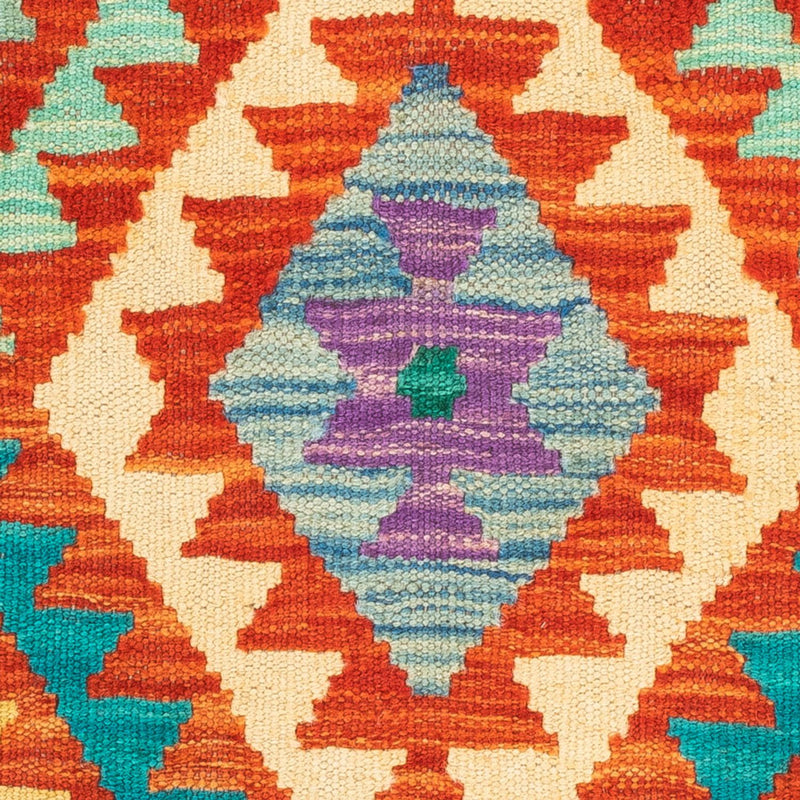 Kilim Maimana Koberec 50x52cm - Vlněný koberec