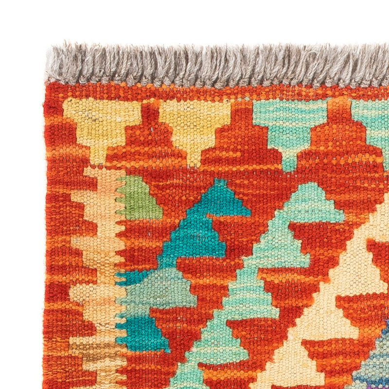 Kilim Maimana Koberec 50x52cm - Vlněný koberec