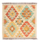 Kilim Maimana Koberec 50x52cm - Vlněný koberec