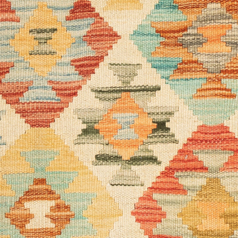 Kilim Maimana Koberec 50x52cm - Vlněný koberec