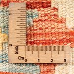 Kilim Maimana Koberec 50x52cm - Vlněný koberec