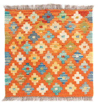 Kilim Maimana Koberec 50x52cm - Vlněný koberec – product image