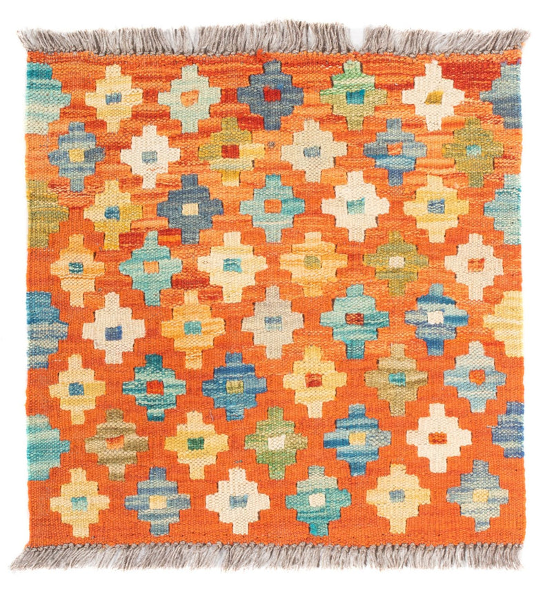 Kilim Maimana Koberec 50x52cm - Vlněný koberec