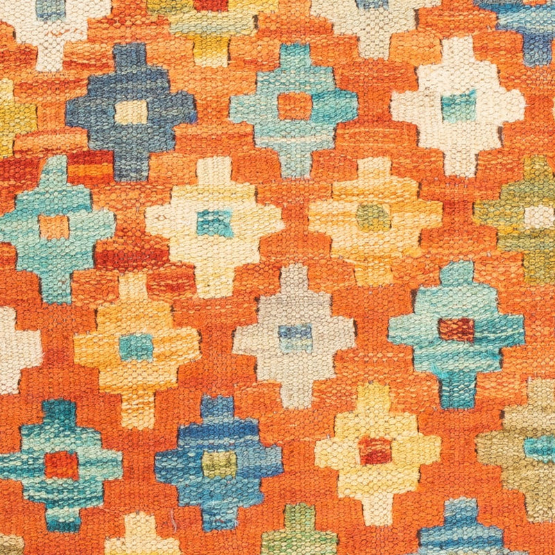 Kilim Maimana Koberec 50x52cm - Vlněný koberec