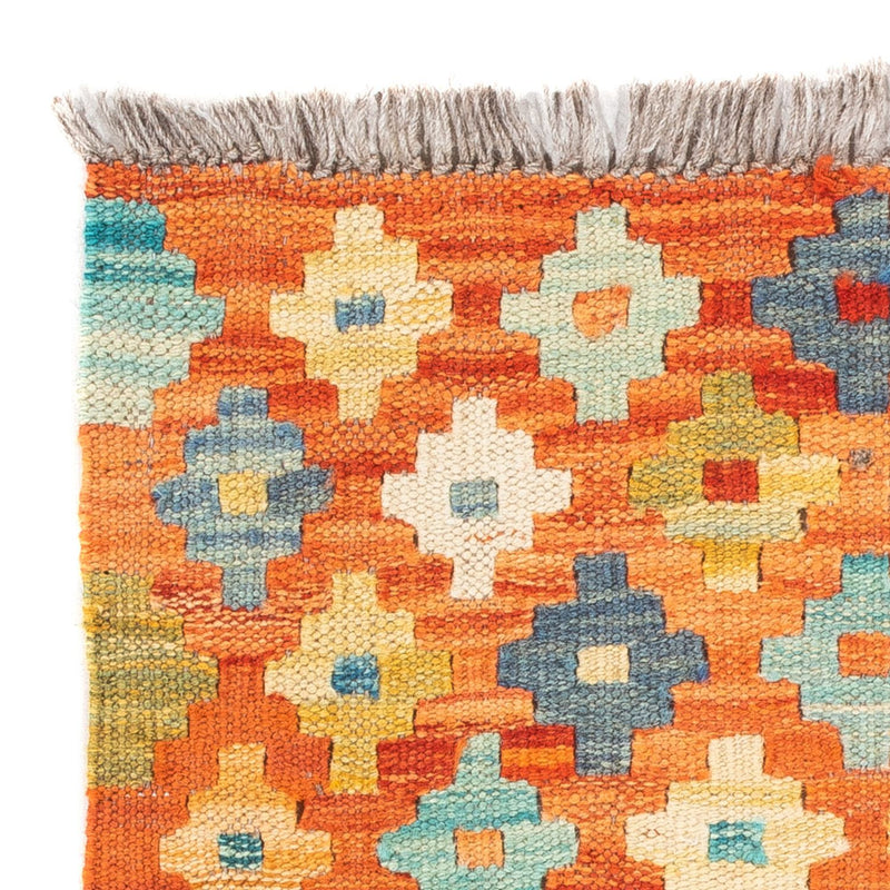 Kilim Maimana Koberec 50x52cm - Vlněný koberec