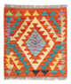 Kilim Maimana Koberec 50x52cm - Vlněný koberec