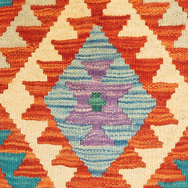 Kilim Maimana Koberec 50x52cm - Vlněný koberec