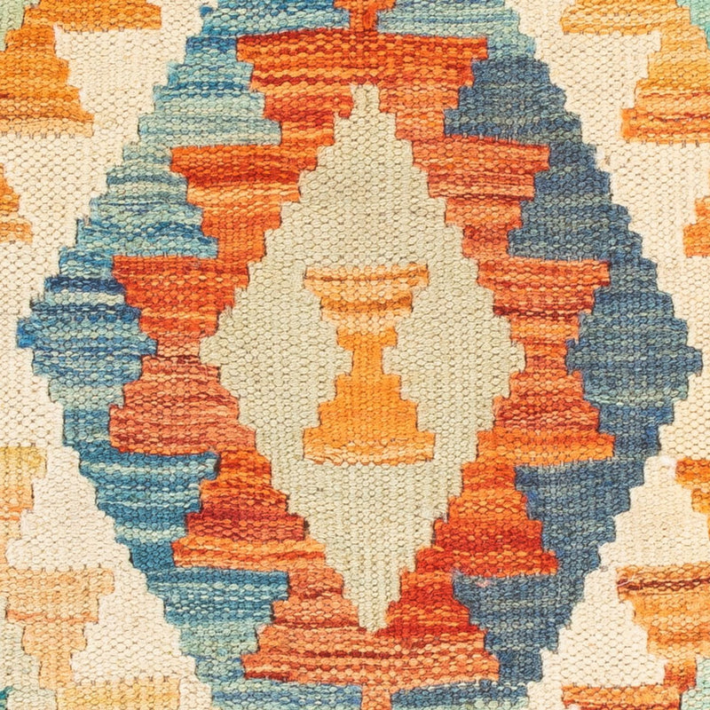 Kilim Maimana Koberec 50x52cm - Vlněný koberec