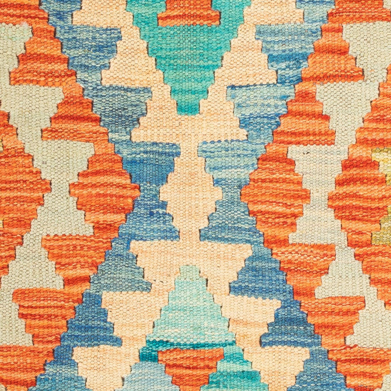 Kilim Maimana Koberec 63x89cm - Vlněný koberec