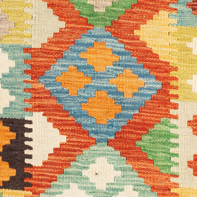 Kilim Maimana Koberec 63x89cm - Vlněný koberec