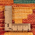Kilim Maimana Koberec 63x89cm - Vlněný koberec