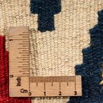 Kilim Fars Koberec 40x60cm