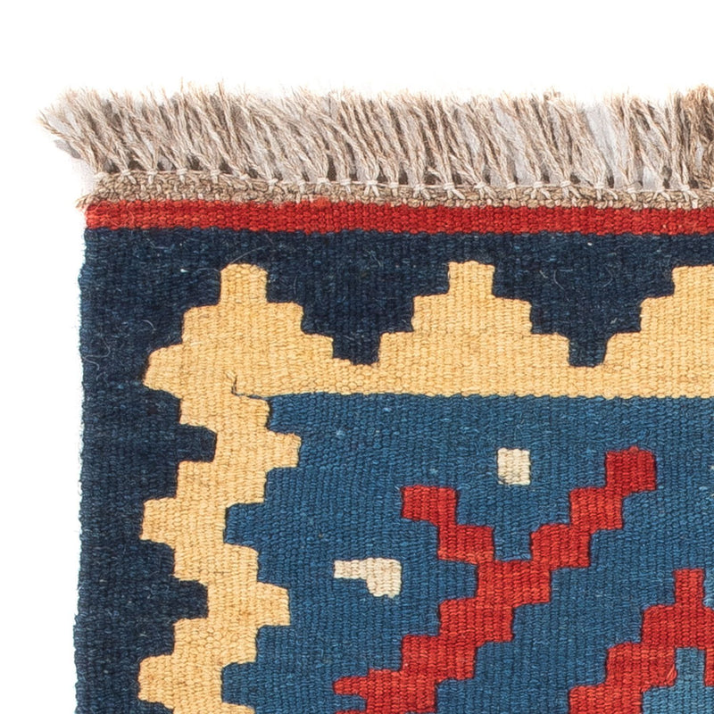 Kilim Fars Koberec 40x60cm