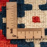 Kilim Fars Koberec 40x60cm