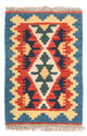 Kilim Fars Koberec 40x60cm