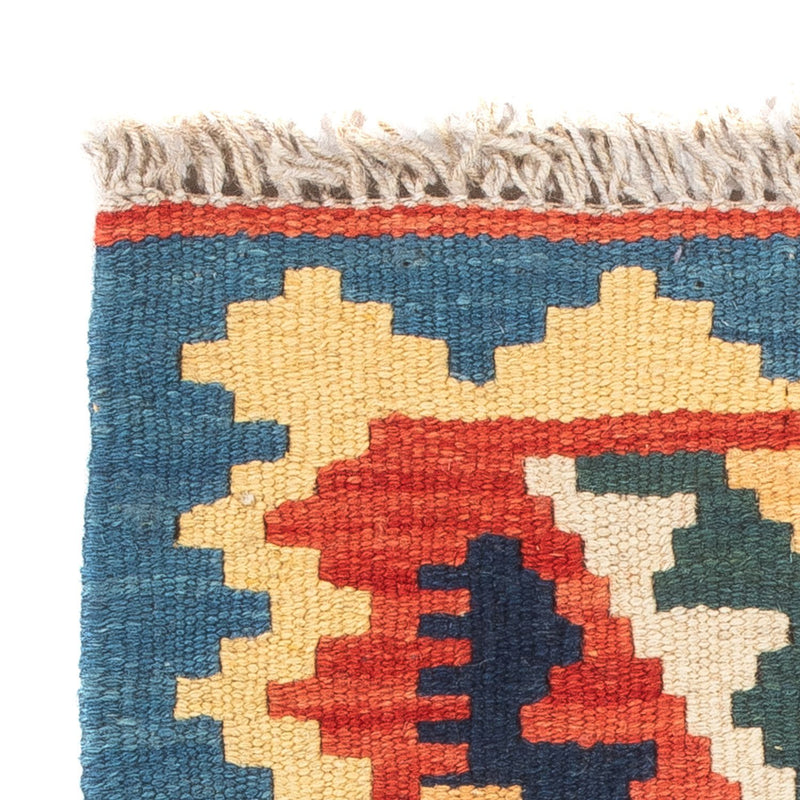 Kilim Fars Koberec 40x60cm
