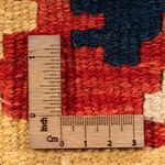 Kilim Fars Koberec 40x60cm