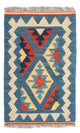 Kilim Fars Koberec 40x60cm