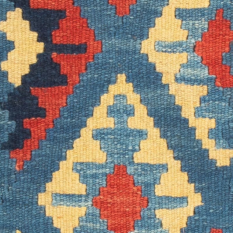 Kilim Fars Koberec 40x60cm