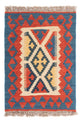 Kilim Fars Koberec 40x60cm
