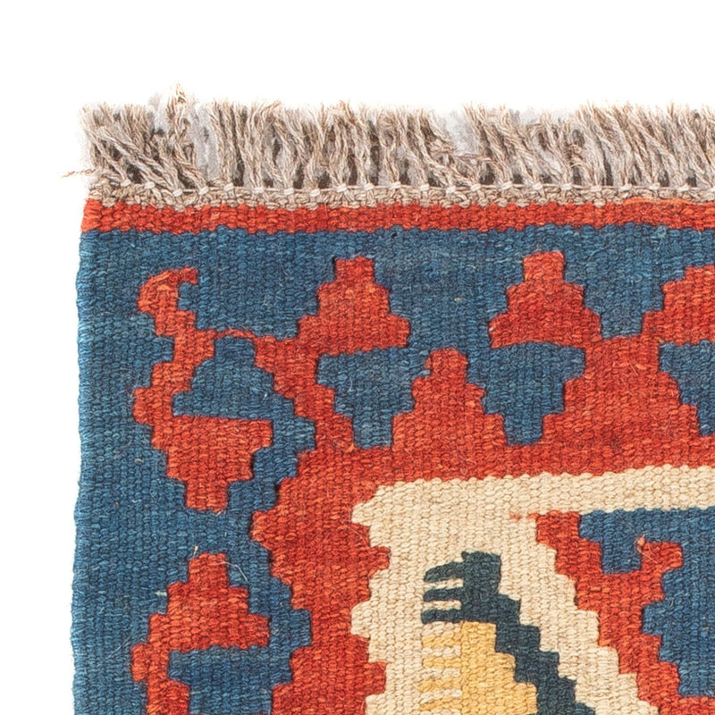 Kilim Fars Koberec 40x60cm