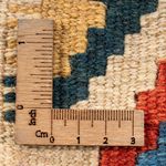 Kilim Fars Koberec 40x60cm