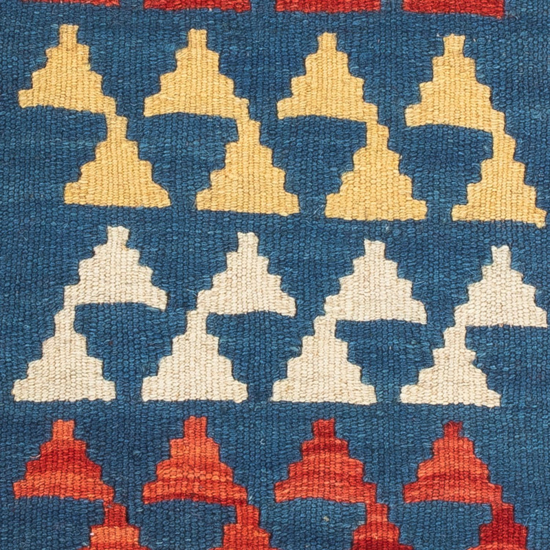 Kilim Fars Koberec 40x60cm