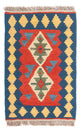 Kilim Fars Koberec 40x60cm