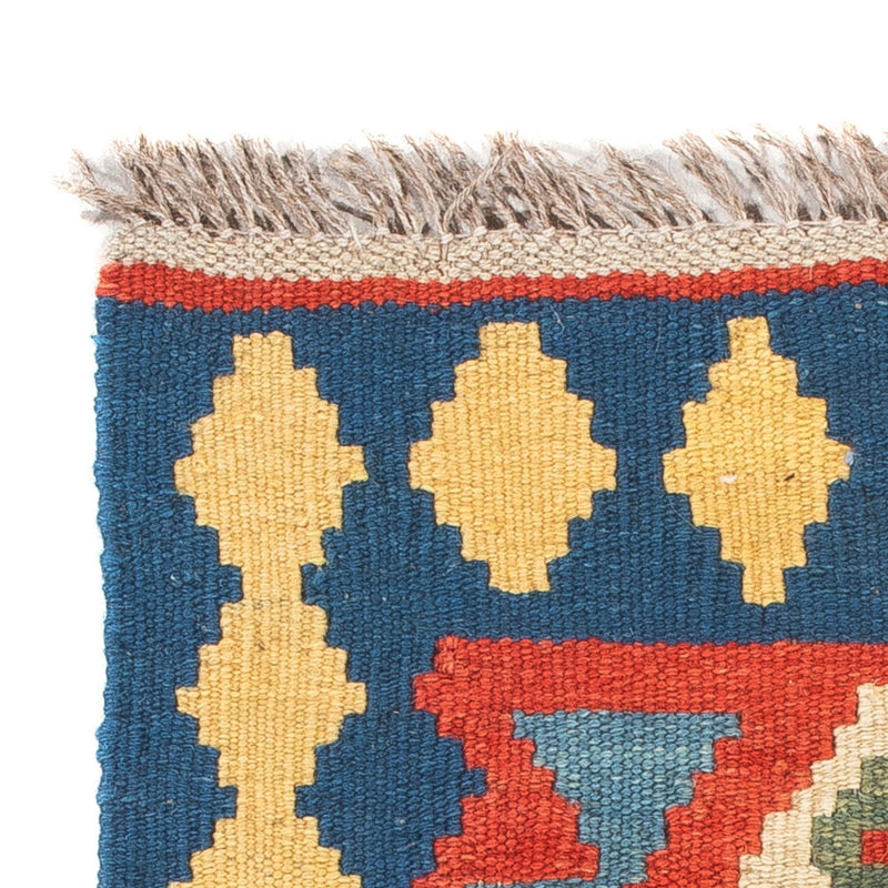Kilim Fars Koberec 40x60cm