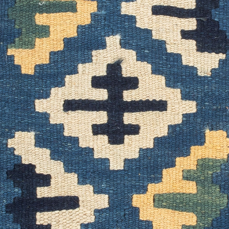 Kilim Fars Koberec 40x60cm