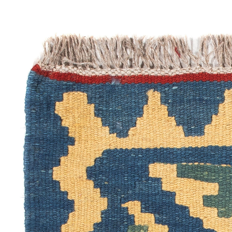Kilim Fars Koberec 40x60cm