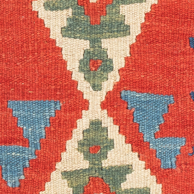 Kilim Fars Koberec 40x60cm
