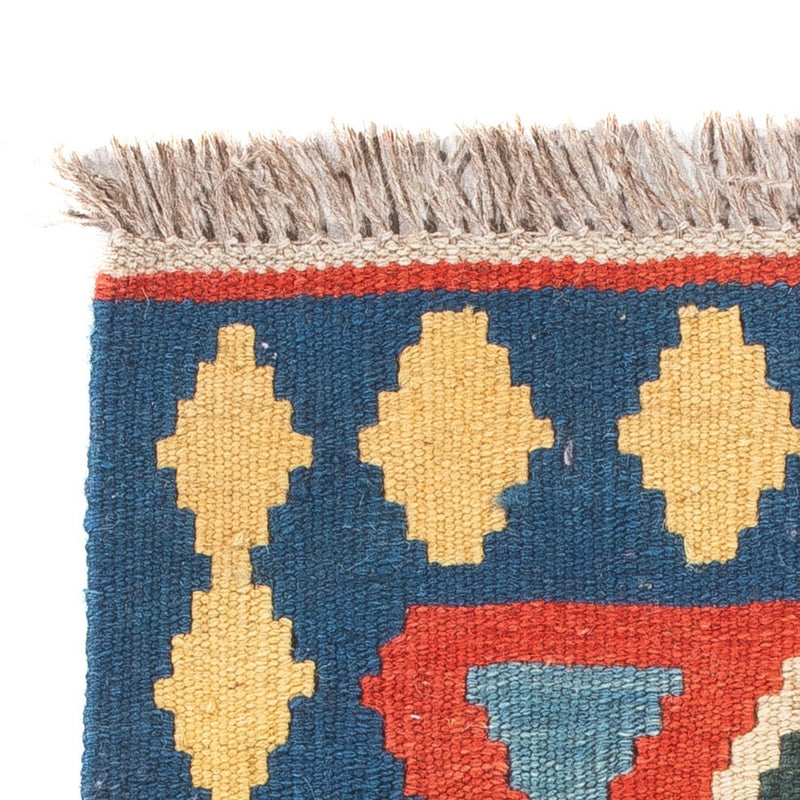 Kilim Fars Koberec 40x60cm