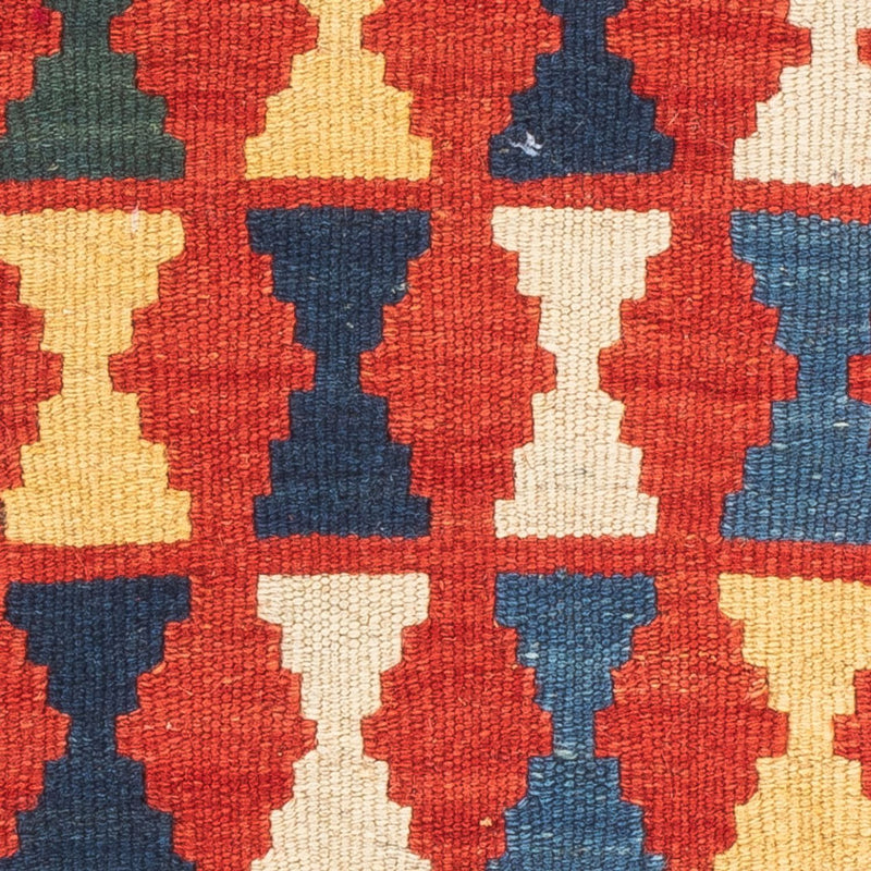 Kilim Fars Koberec 40x60cm