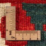 Kilim Fars Koberec 40x60cm