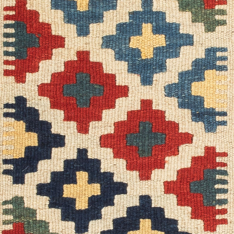 Kilim Fars Koberec 40x60cm