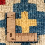 Kilim Fars Koberec 40x60cm