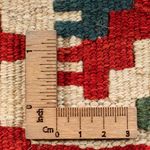 Kilim Fars Koberec 40x60cm