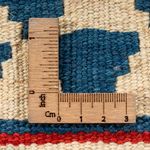 Kilim Fars Koberec 40x60cm