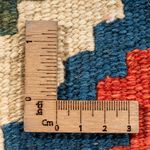 Kilim Fars Koberec 40x60cm