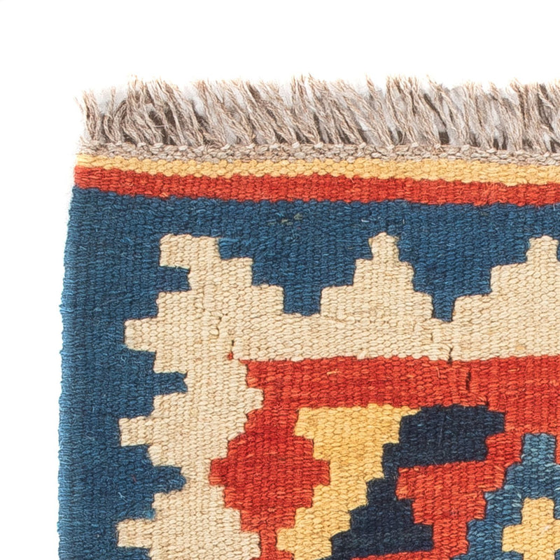 Kilim Fars Koberec 40x60cm