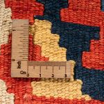 Kilim Fars Koberec 40x60cm
