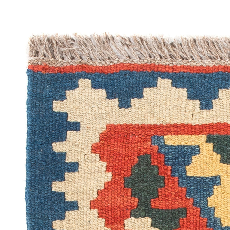Kilim Fars Koberec 40x60cm