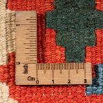 Kilim Fars Koberec 40x60cm