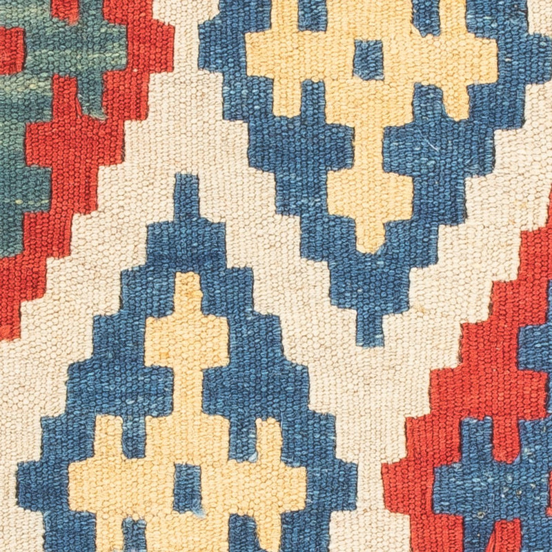 Kilim Fars Koberec 40x60cm