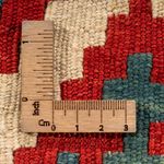 Kilim Fars Koberec 40x60cm