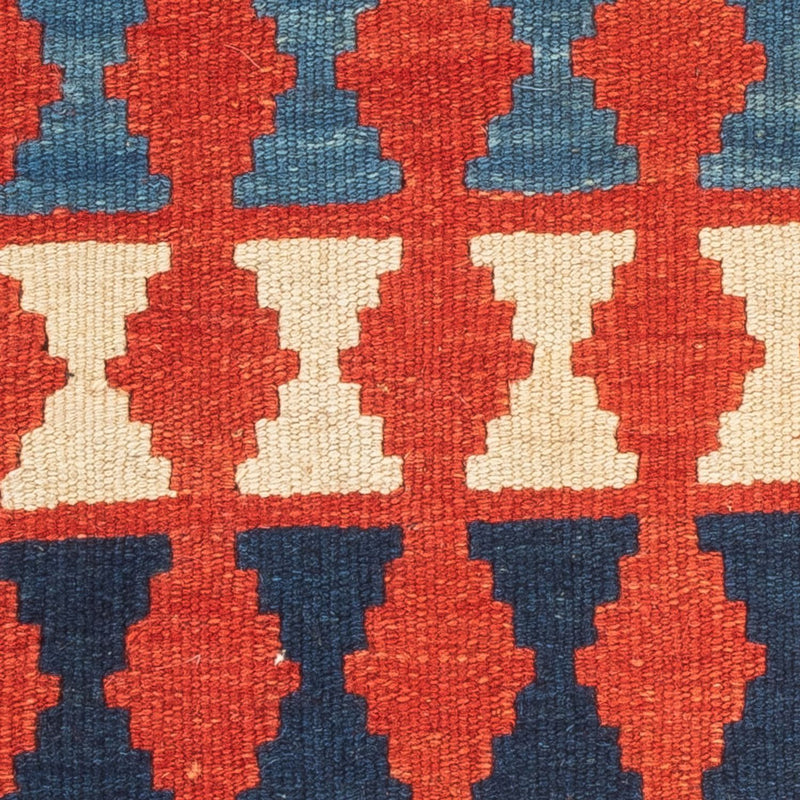Kilim Fars Koberec 40x60cm