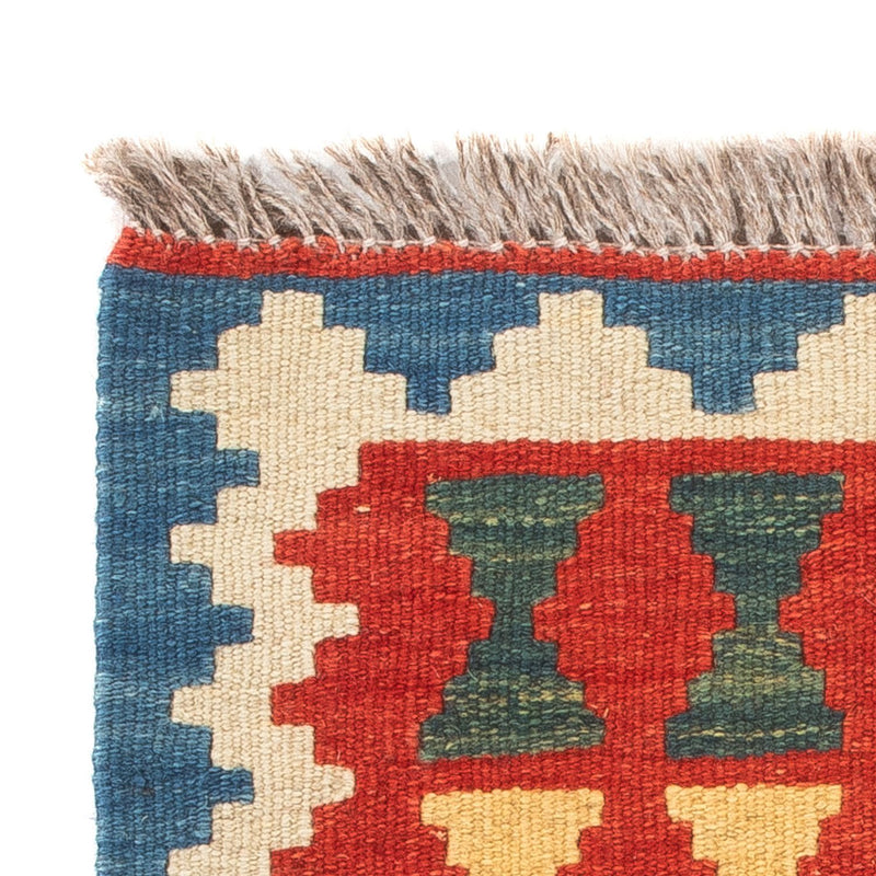 Kilim Fars Koberec 40x60cm