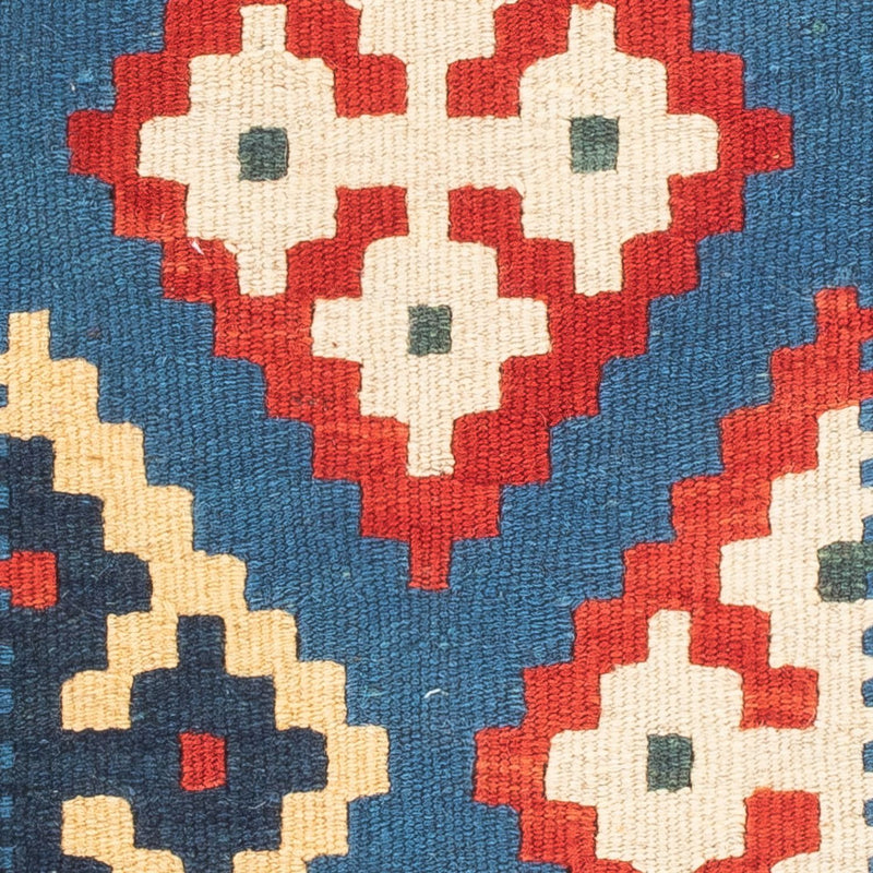 Kilim Fars Koberec 40x60cm