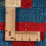 Kilim Fars Koberec 40x60cm